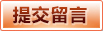 6686集团（中国）官方 - 竞猜综合体育门户